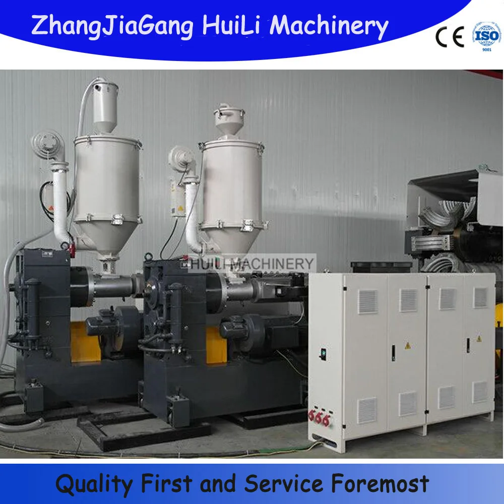 PE, PP, PVC ПА гофрированные трубы экструзионные машины