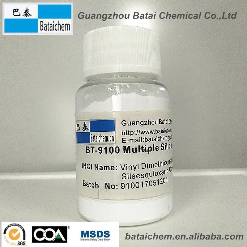 Polymethylsilsesquioxane Silicone Powder Raw Material with Matte for Lipgloss