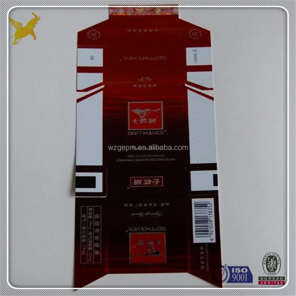 
Metallized FBB ivory board for tobacco hard packaging 