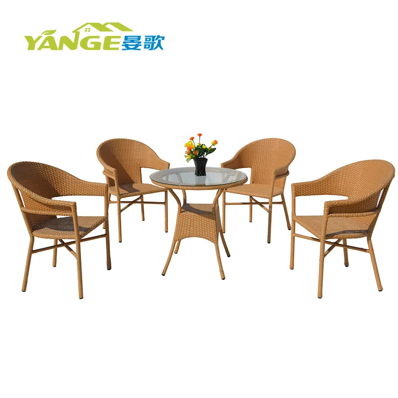 China rattan garden furniture set for sale pakistan