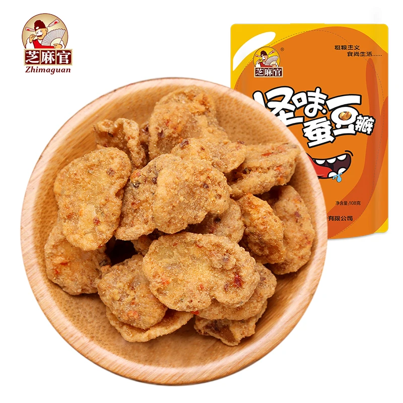 
108g Agriculture Products Bag Fried Spicy Multi-flavour Broad Beans 