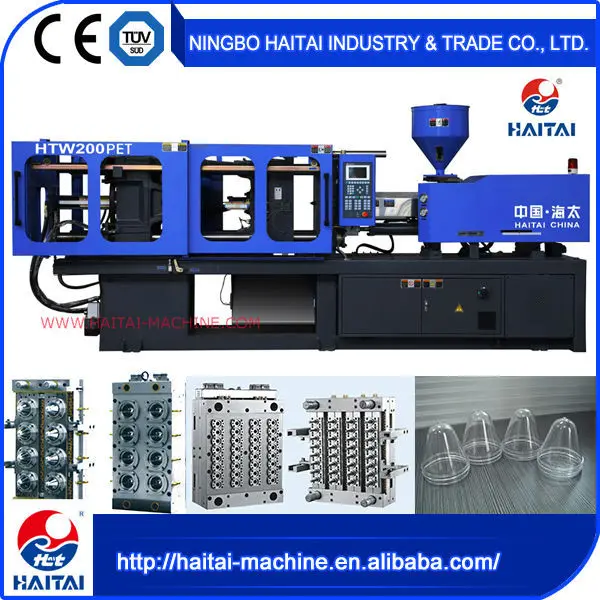 HTW200PET latest price 200 tons pet preform plastic injection molding machine