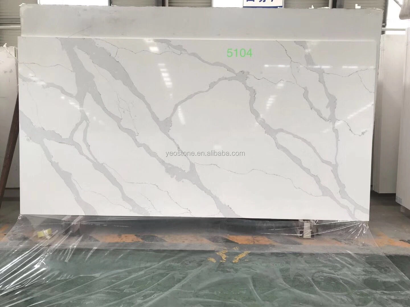 Stellar Blanco white quartz with sparkly mirrors stone