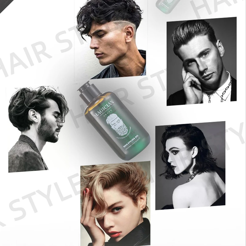 wholesale price 200g extra firm hold hair gel for hair styling