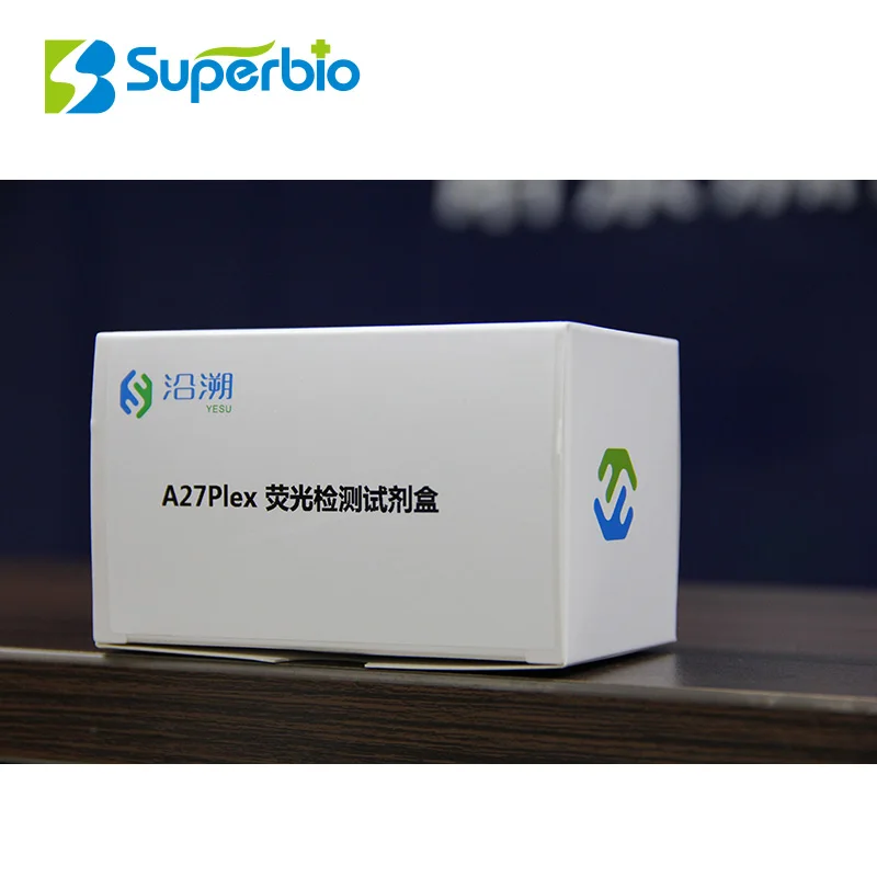 China Paternity test reagent cheap price good quality Self-developed  DNA reagent kits