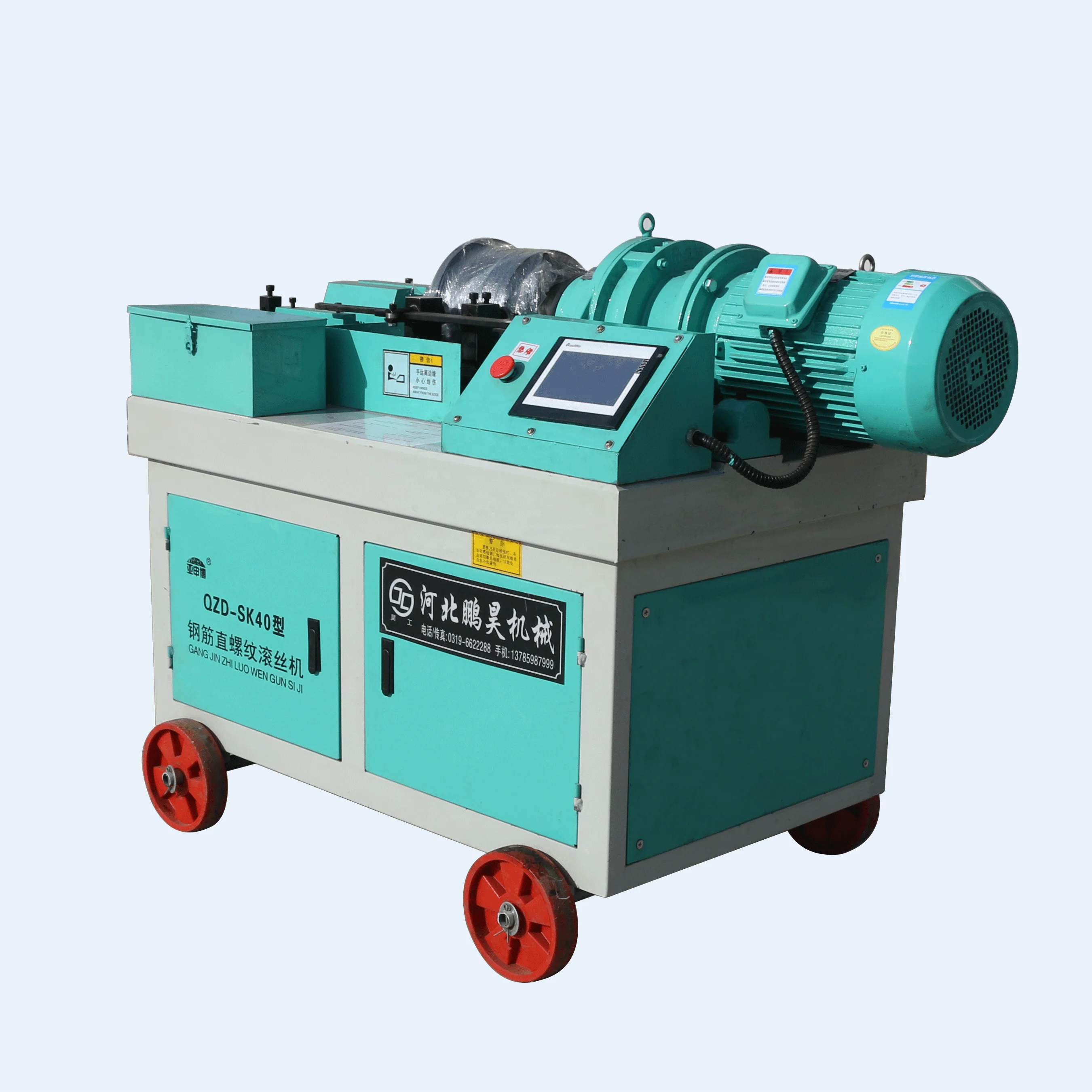  Горячая Распродажа строительная техника стальной стержень ребристый пилинг арматура машина для прокатки резьбы