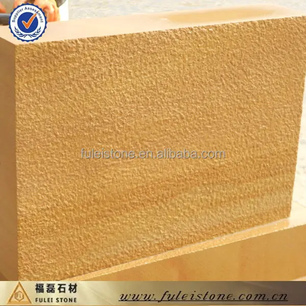  Песчаник по хорошей цене желтый песчаник