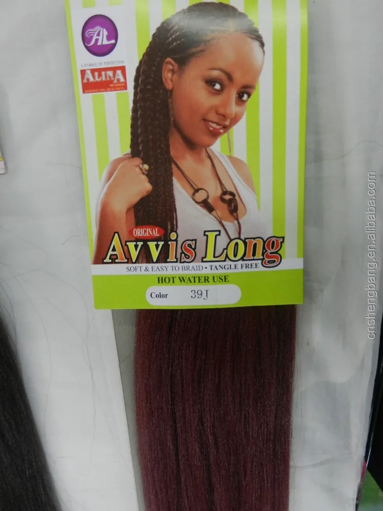 Ultre braid Avvis Long soft & easy to braid tangle fee hot water use 60cm 80gram Pre-streched braids