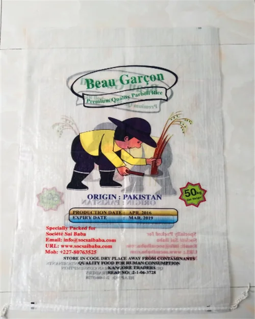 тканые агс для упаковки рис, Сахар, Цемент