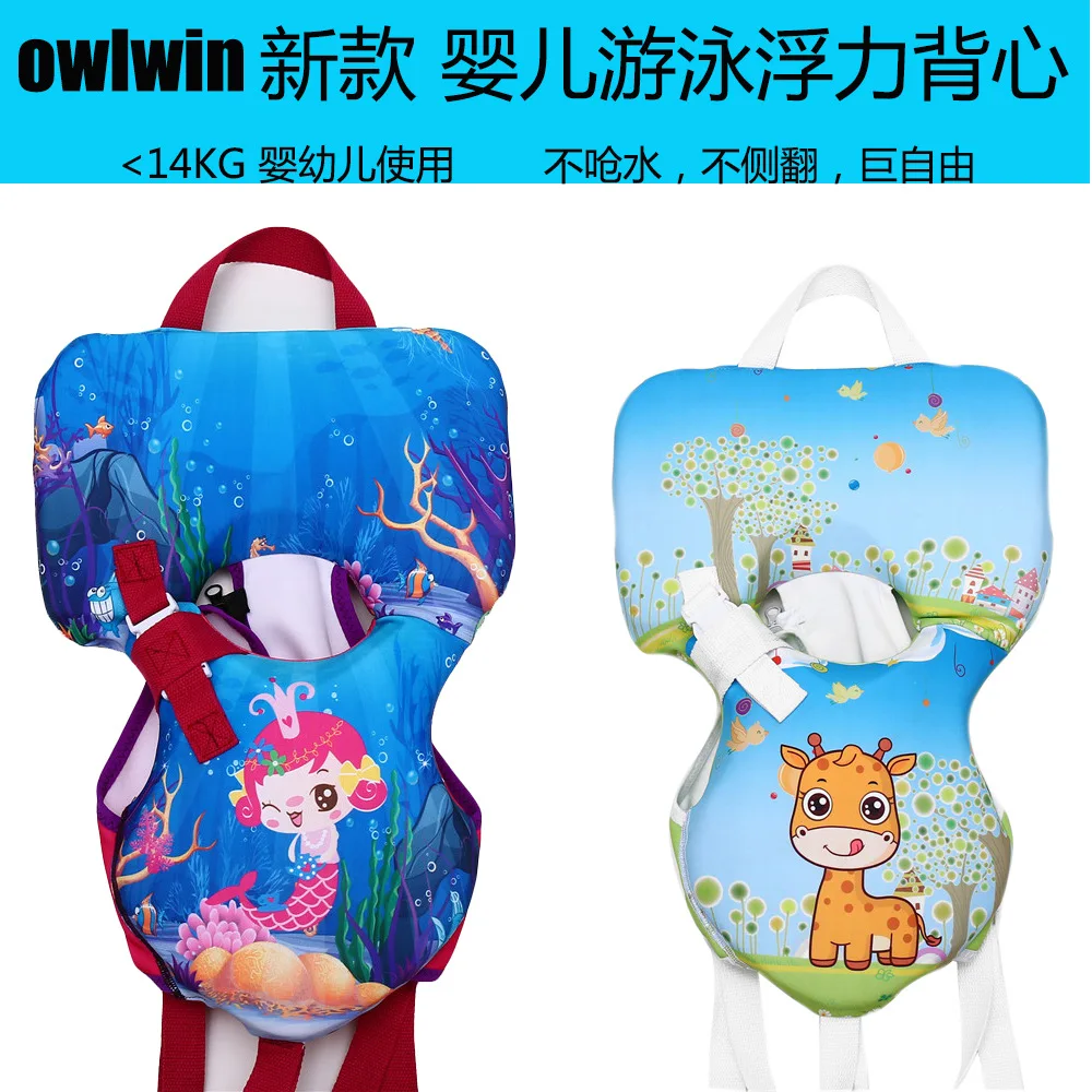 Custom-made design puddle jumper deluxe puddle jumper cover puddle jumper 50 70 lbs direct selling