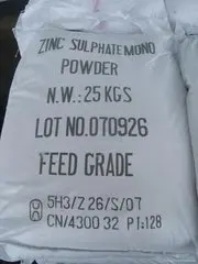 Zinc Sulphate monohydrate ZnSO4.H2O