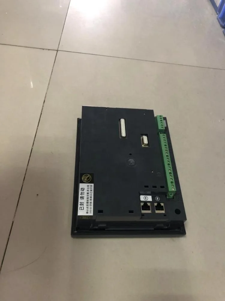 Высококачественное защитное реле SND SEPAM S40 59604