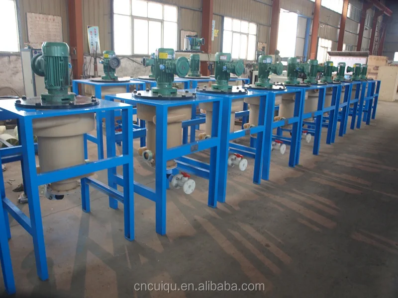 Непрерывной противоточной центробежный экстрактор для опытно-промышленных испытаний