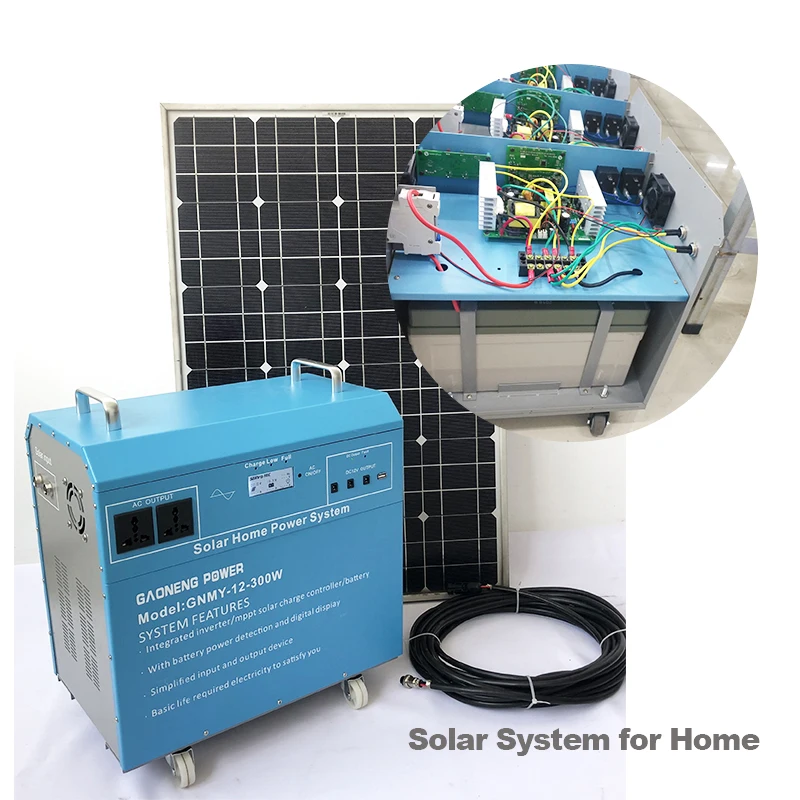 
All in one portable home use solar power system 300W 