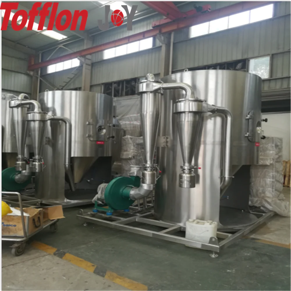 
Full-auto Milk Powder Making Machine 
