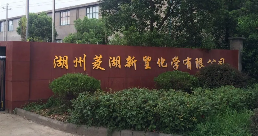 POTASSIUM LAURATE/POTASSIUM DODECANOATE/CAS NO.10124-65-9