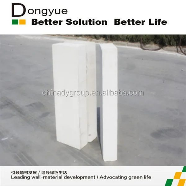 aerated concrete aac ytong block manufacturers price list