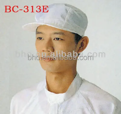 BC-313D ESD clean room cap hoods and mask