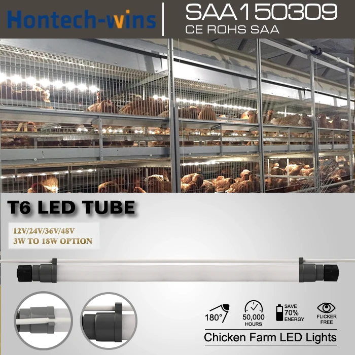 Led strip T6 tube light for cage chickens DC poultry farm light solar panel dimmable light