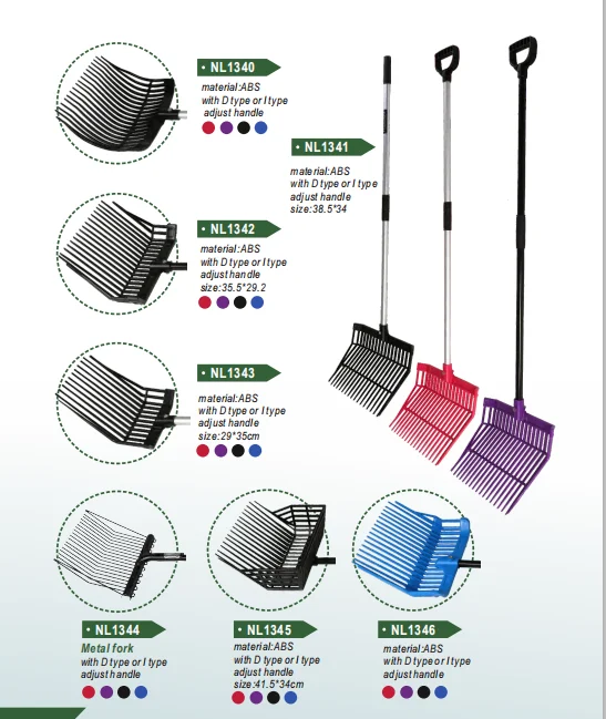 Вилка конского навоза NL1341 типа ABS D или I