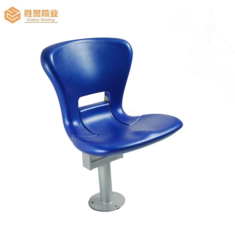 High Class Outdoor Indoor Cheap Football Basketball Chair Auditorium Stadium Chair Bleacher Seat for Sports Event