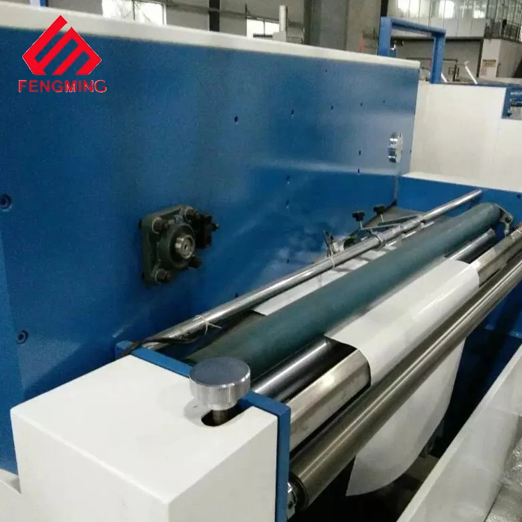 
New Products Most Popular Zhejiang Perfect Automatic Laminating Machine 