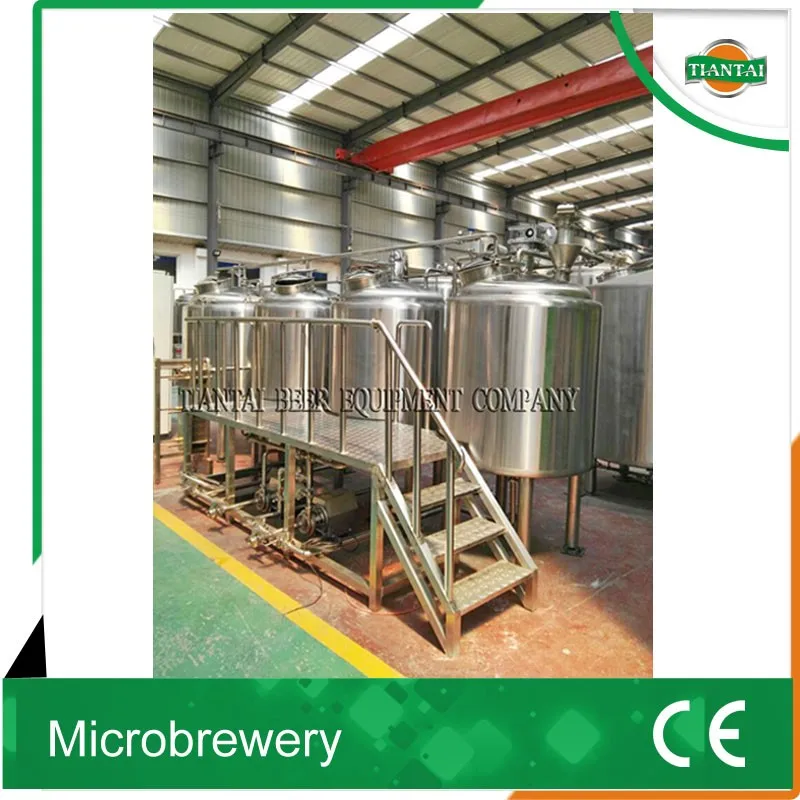 500 L Пивоварение / Пивной бизнес / Пивное оборулование