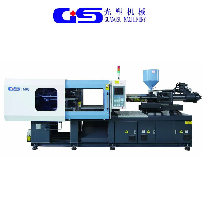 GS168HS Mini Plastic Injection Molding Machine Price