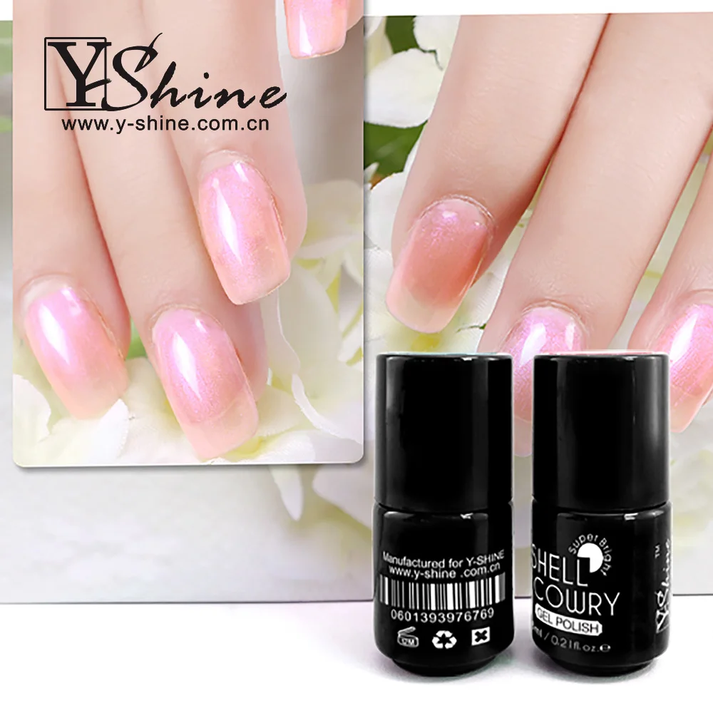 2016 Wholesale High Quality Free Sample UV LED Seashell Nail Gel Polish