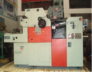 Offset Printing Machine offset press machine