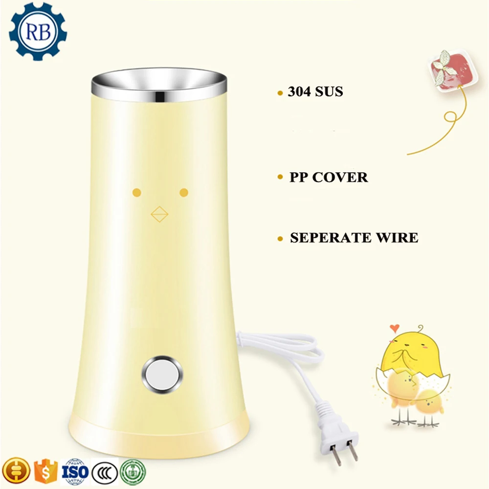 yellow Color Household Electric Automatic Egg Roll Maker  Egg Cup Omelette Master Sausage Machine DIY Breakfast Maker