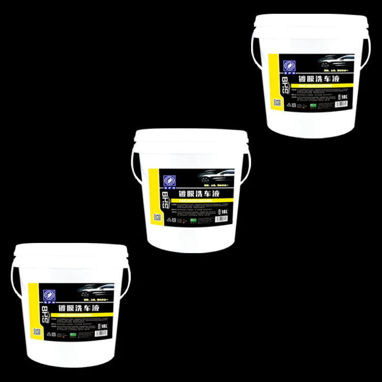 
Waterless Car Washing Shampoo Liquid Wash Foam 