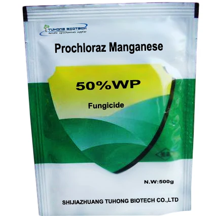 
Agrochemicals Fungicide Prochloraz Manganese 98% TC 50% WP 
