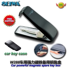 free shipping Car Accessories Powerful magnet clamshell automobile spare emergency key boxes W288