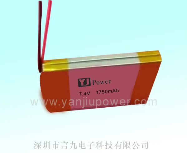 Li Ion Battery 18650 7.4v 3000mah 2600mah Lithium Li Polymer Battery Type: Lithium Cylindrical Battery YJ 18650 2S YJ POWER: