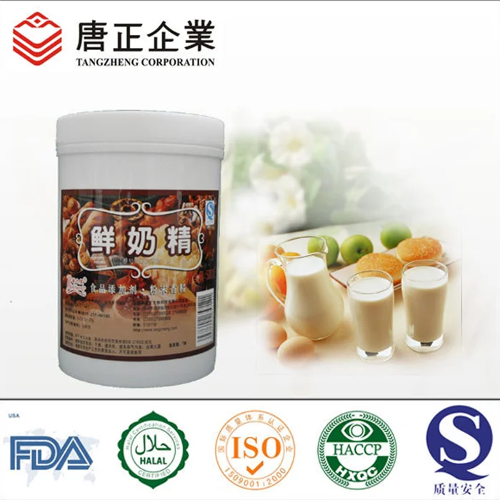 
Concentrated heat-resistant Fresh Milk Flavor Powder Essence for baked goods 