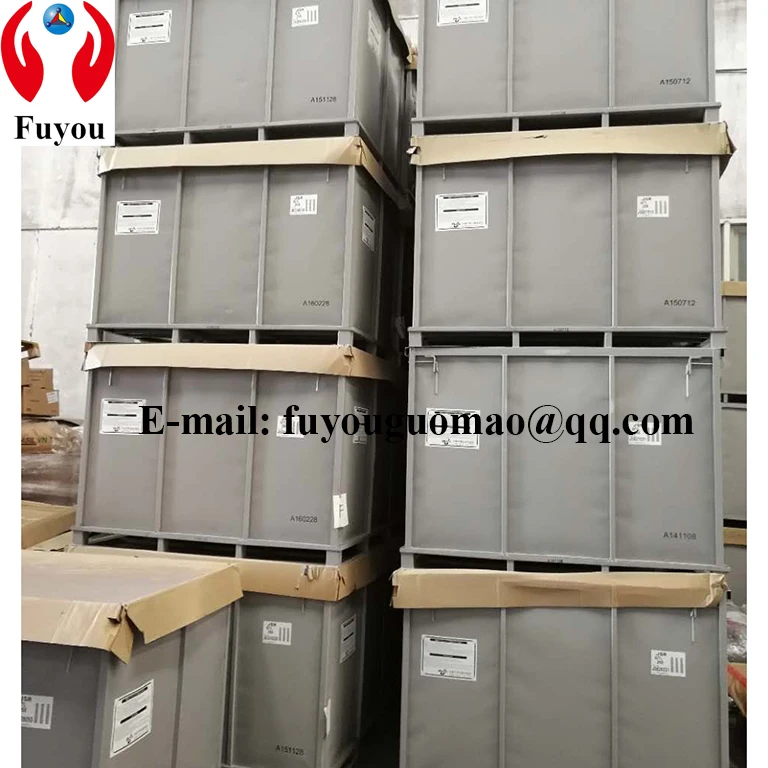 
Japan JSR 268 butyl rubber price 