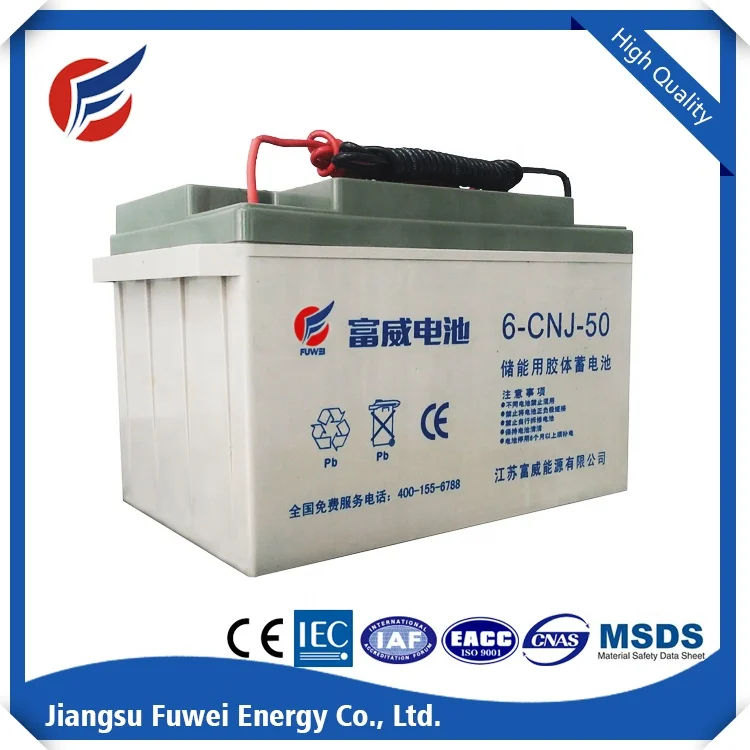 
gel solar battery 12v 50 ah battery gel solar polymer gel battery 