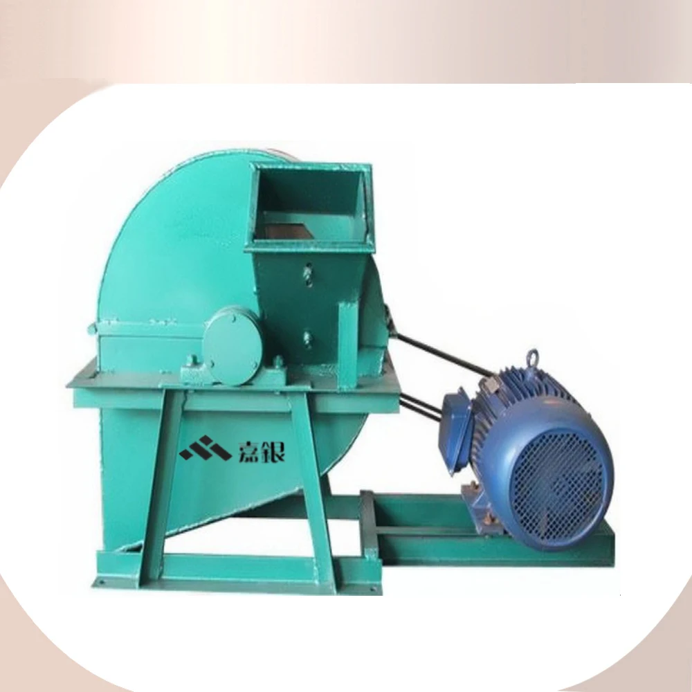 
High quality small Wood Crusher/shredder /cutter for stawdust 