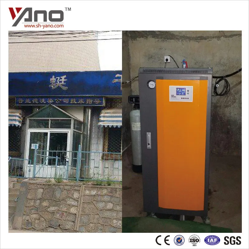 6-30KW 8.6-43Kg/h For Dry Cleaner and Home and Steamed Bun Restaurant Used Residential Boilers For Sale