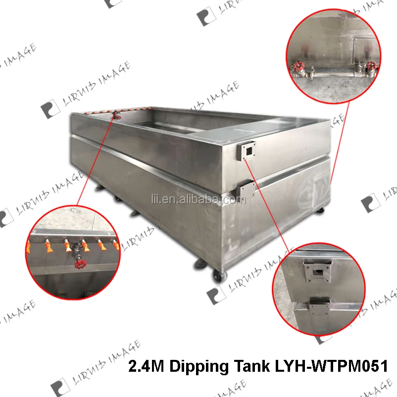 2.4m hydrographic water transfer printing machine tank with good price dipping arm printer