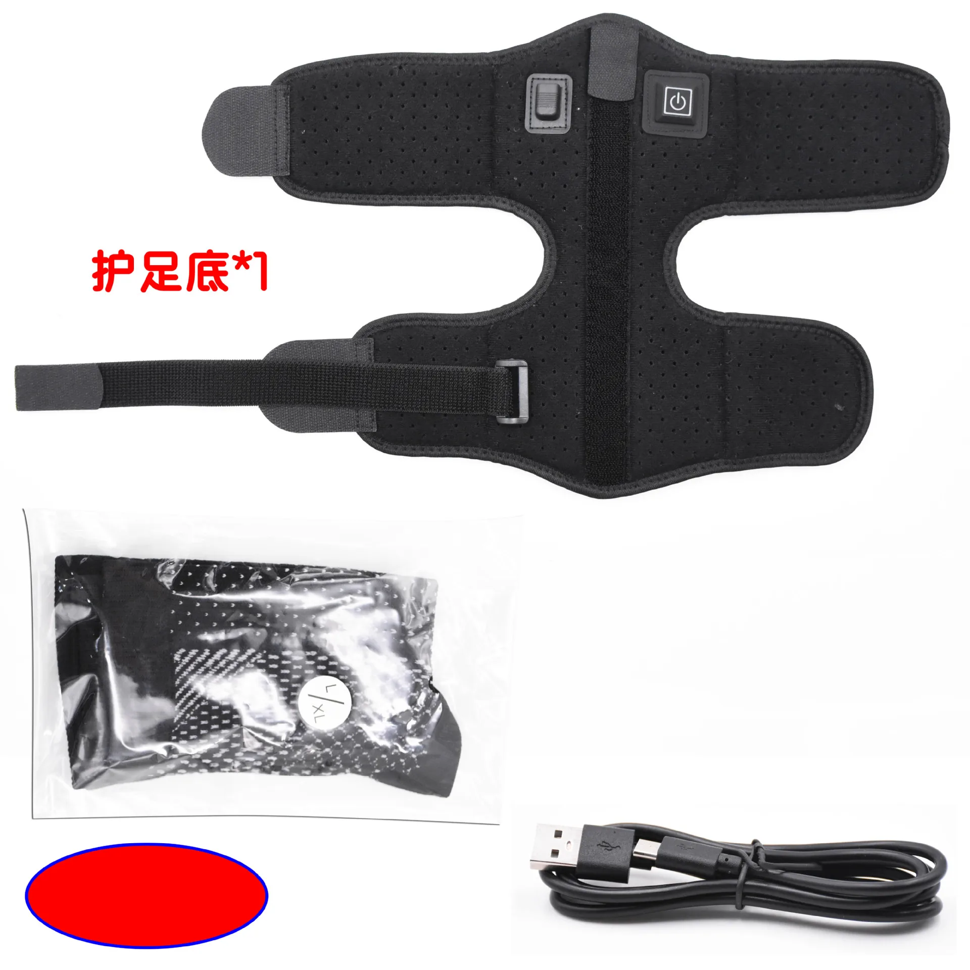 Factory custom Adjustable Foot Brace premium heated medical Plantar Fasciitis Support