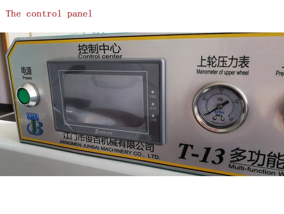 JB T-13 Top Sale Hot Air Seam Sealing Machine Inflatable Products Bonding Machine