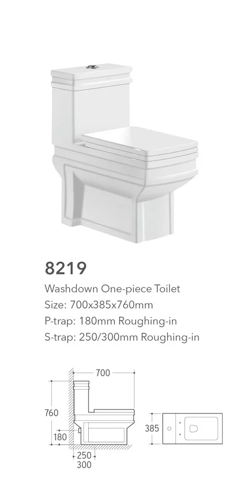 Foshan Meiyujia square white color bathroom one piece toilet bowl