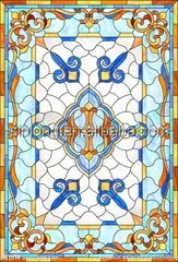 Sheet of Glass Opalescent Stained Glass