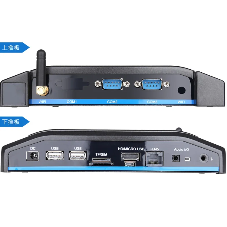 Fanless A64/RK3399 Industrial Aluminum Alloy Android 7.1 Mini PC