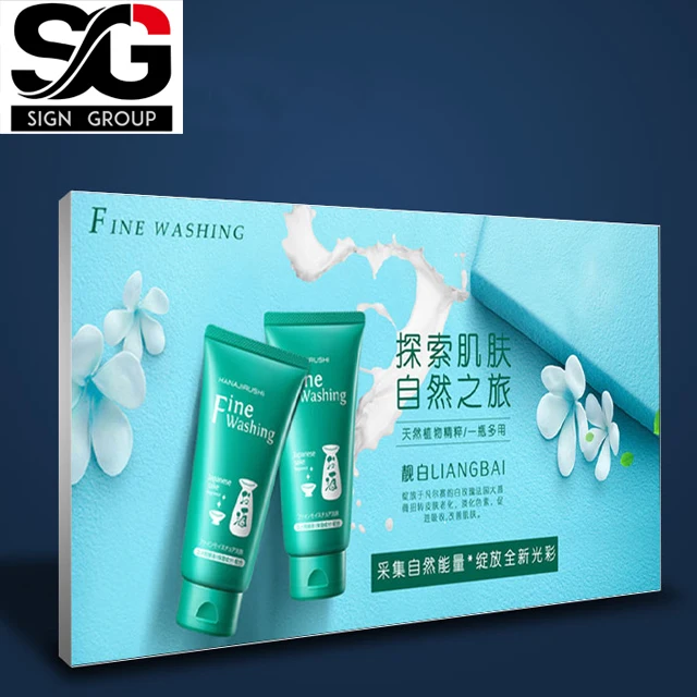 
Advertising Backlit Sign Box Textile Aluminum Fabric Frame LED Light Box 