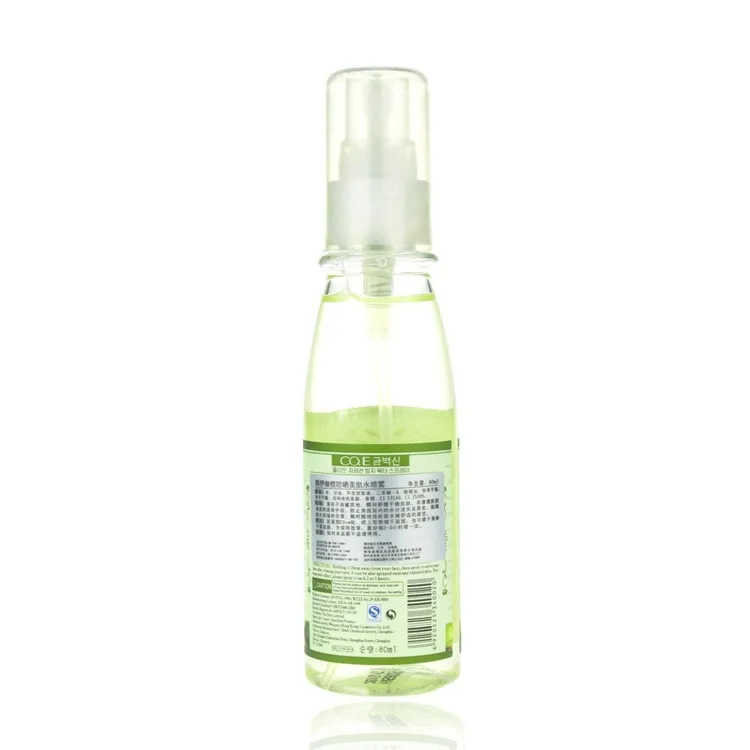 2021 new Korean-Iran olive moisturizing lotion skin care clear moisturizing muscle water toner spray