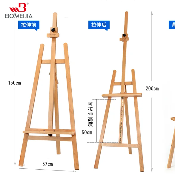 BOMEIJIA New Products Professional Factory 1.5M Lift Type Wood Art Easels for Painting
