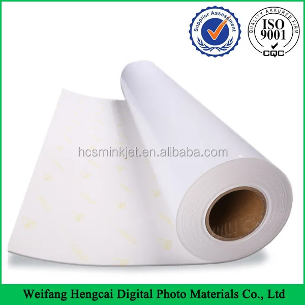 RC Glossy Photo Paper